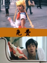 激情六月婷婷